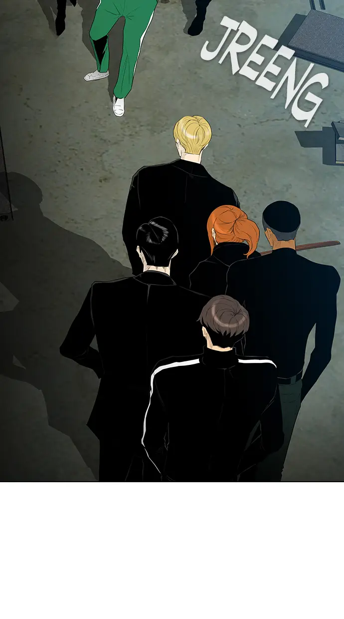 image-komik-reawaken-man-chapter-122-48/82