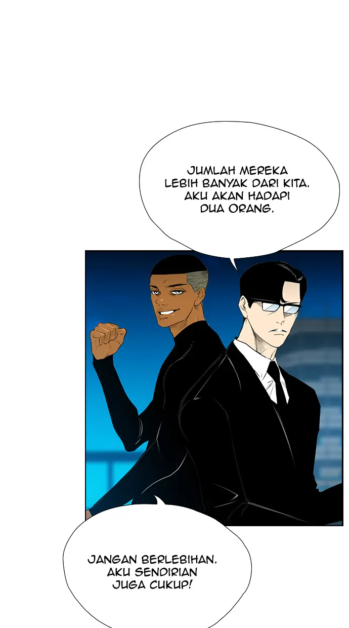 image-komik-reawaken-man-chapter-122-56/82