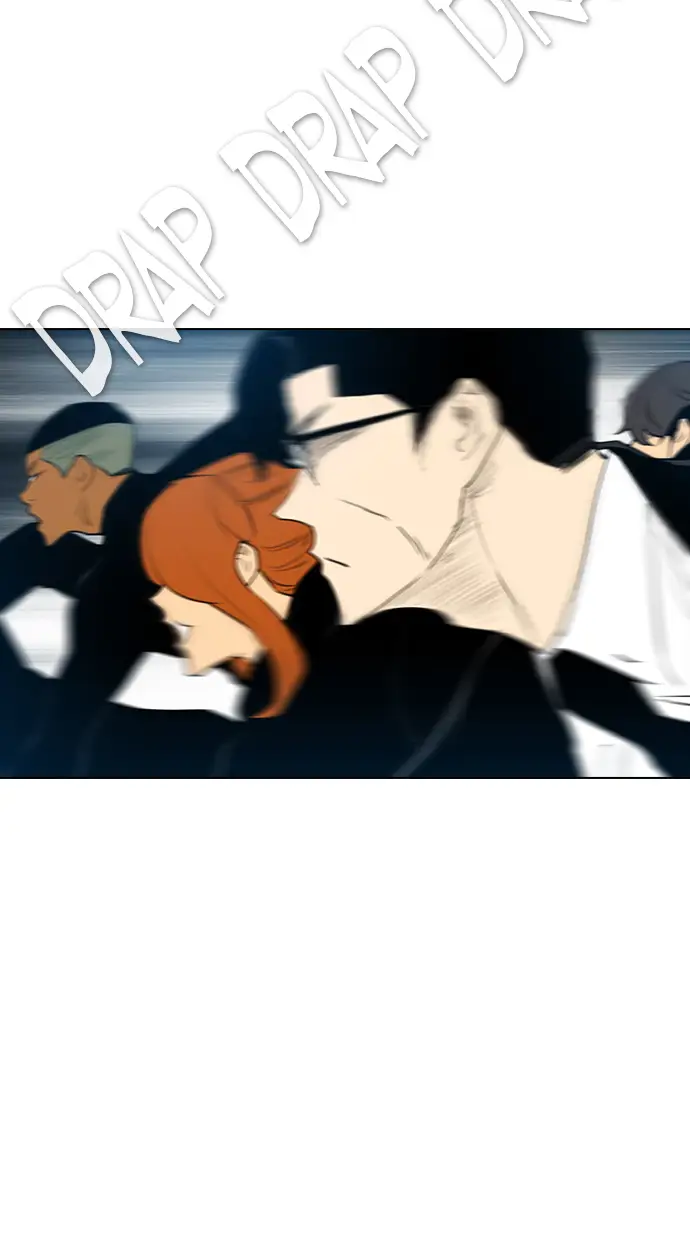 image-komik-reawaken-man-chapter-122-58/82