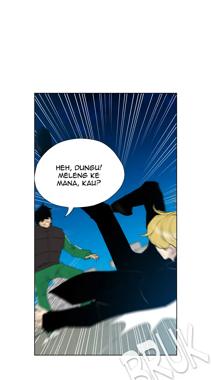 image-komik-reawaken-man-chapter-122-69/82
