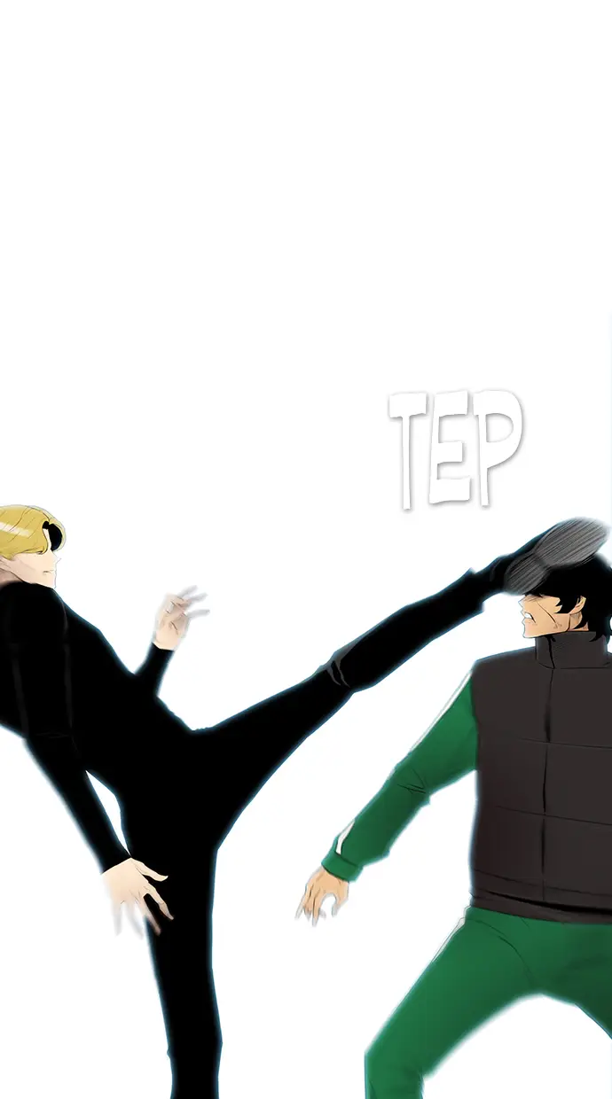 image-komik-reawaken-man-chapter-122-77/82