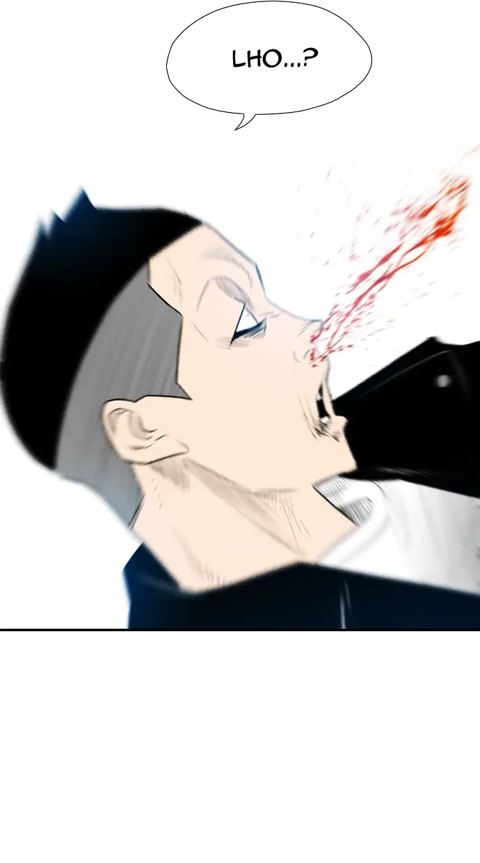 image-komik-reawaken-man-chapter-124-13/115