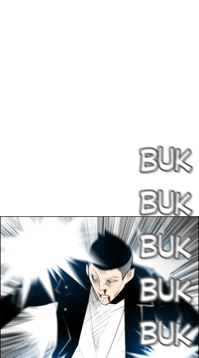 image-komik-reawaken-man-chapter-124-16/115