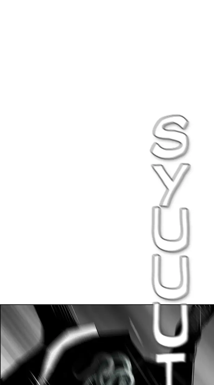 image-komik-reawaken-man-chapter-124-18/115