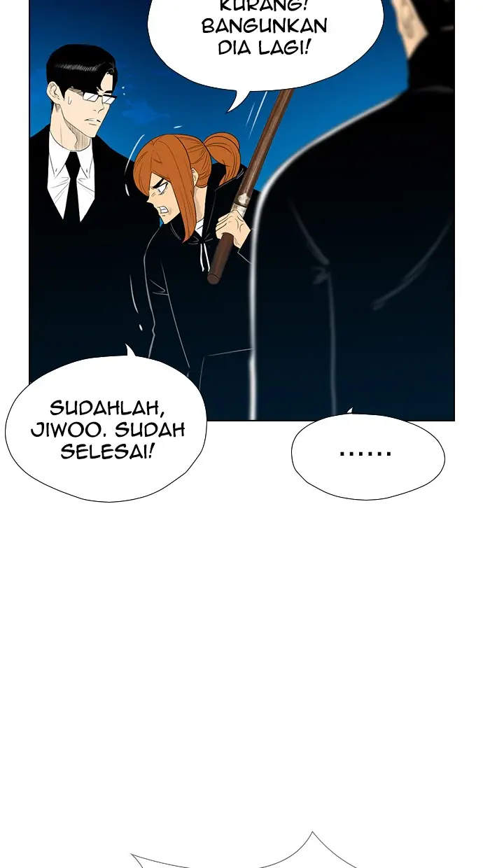 image-komik-reawaken-man-chapter-124-25/115