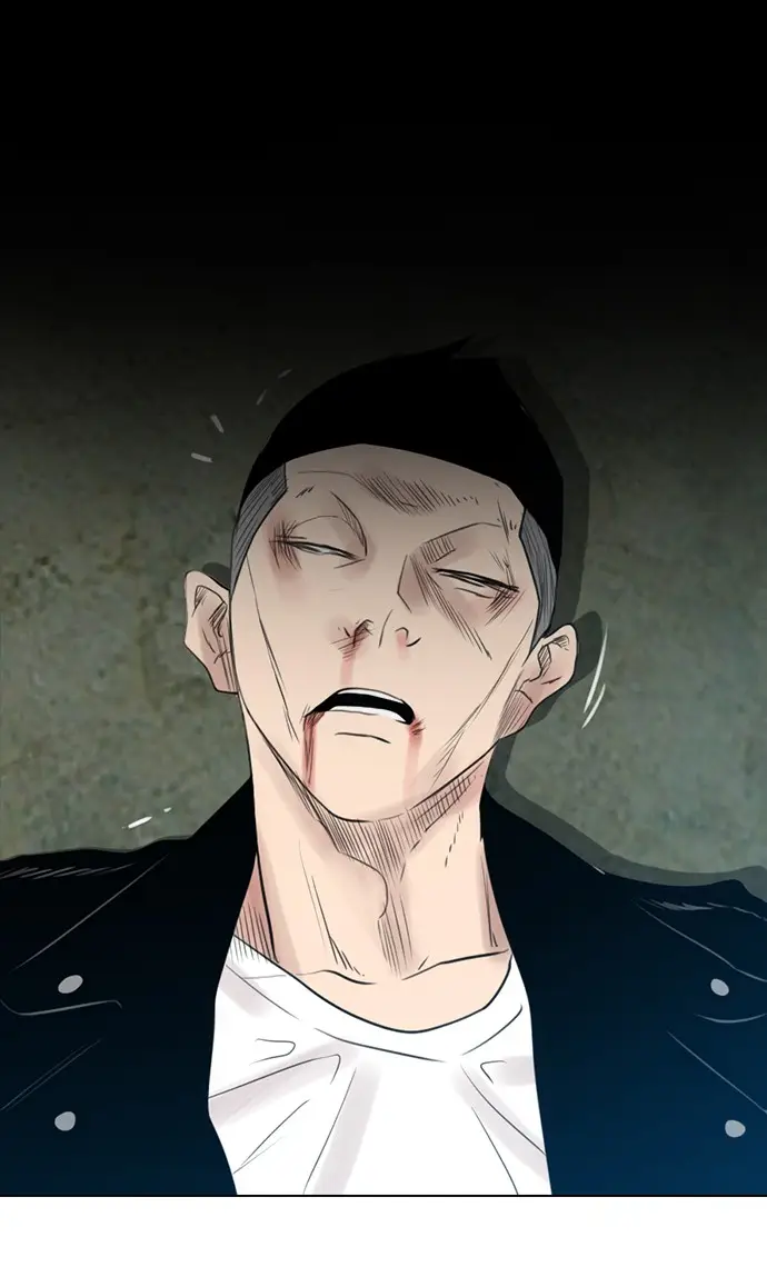 image-komik-reawaken-man-chapter-124-48/115