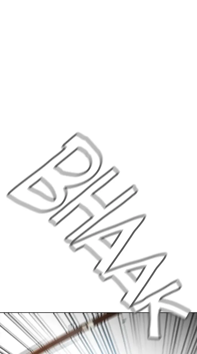 image-komik-reawaken-man-chapter-124-60/115