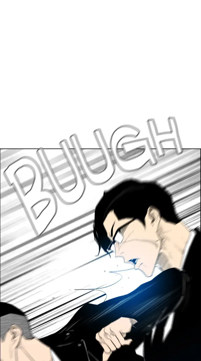 image-komik-reawaken-man-chapter-124-74/115