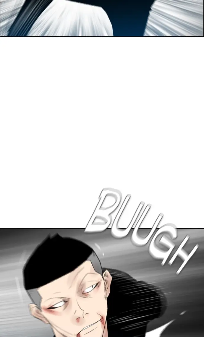 image-komik-reawaken-man-chapter-124-85/115