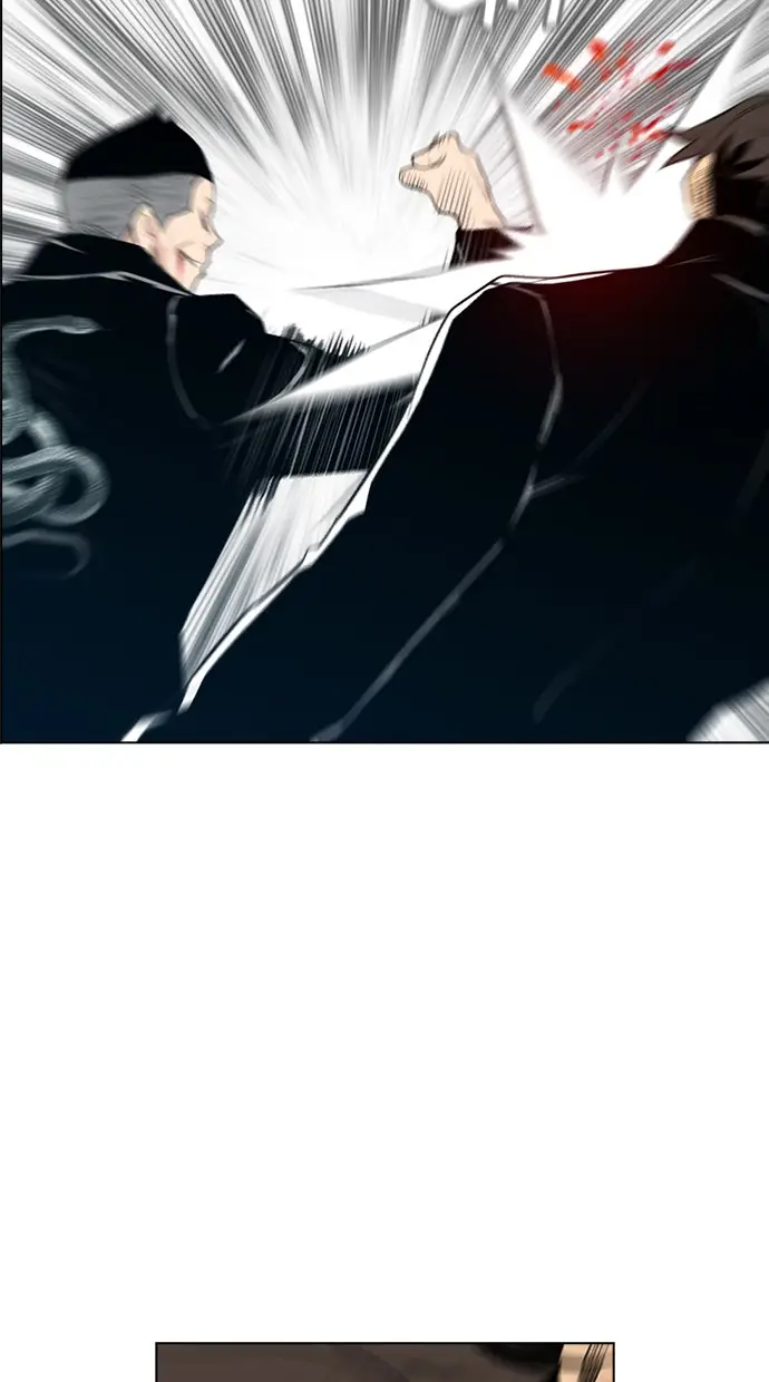 image-komik-reawaken-man-chapter-125-6/94