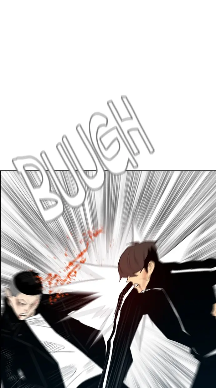 image-komik-reawaken-man-chapter-125-8/94