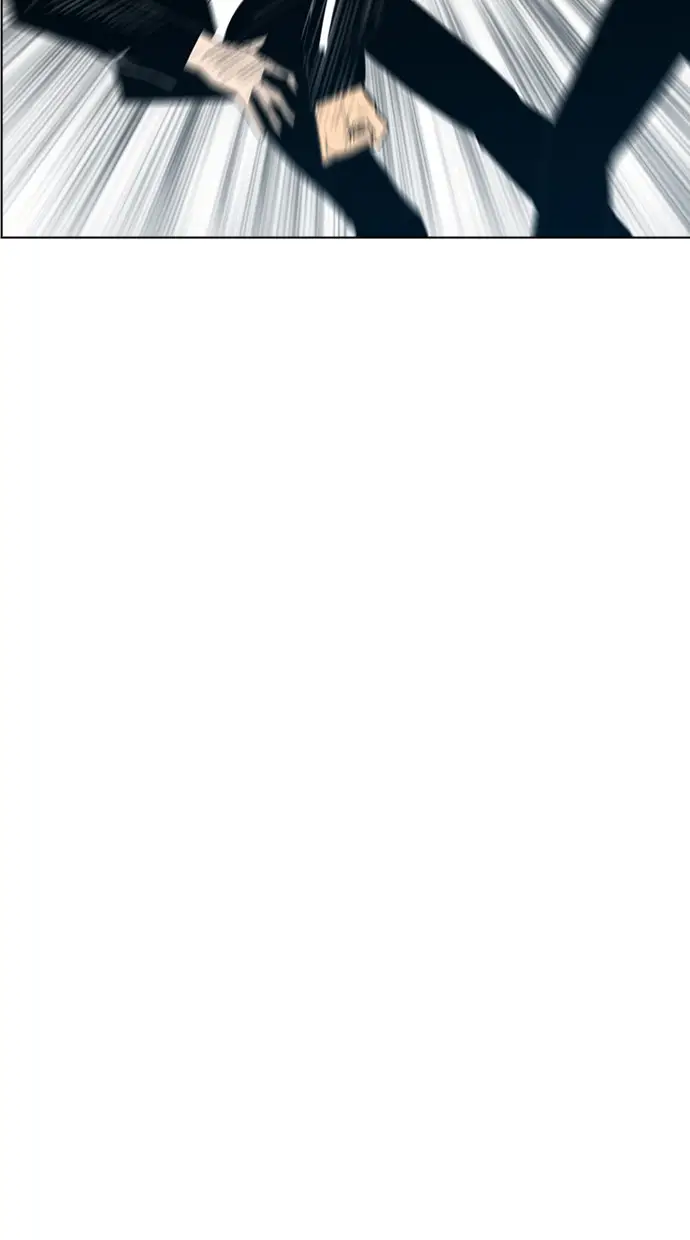 image-komik-reawaken-man-chapter-125-9/94