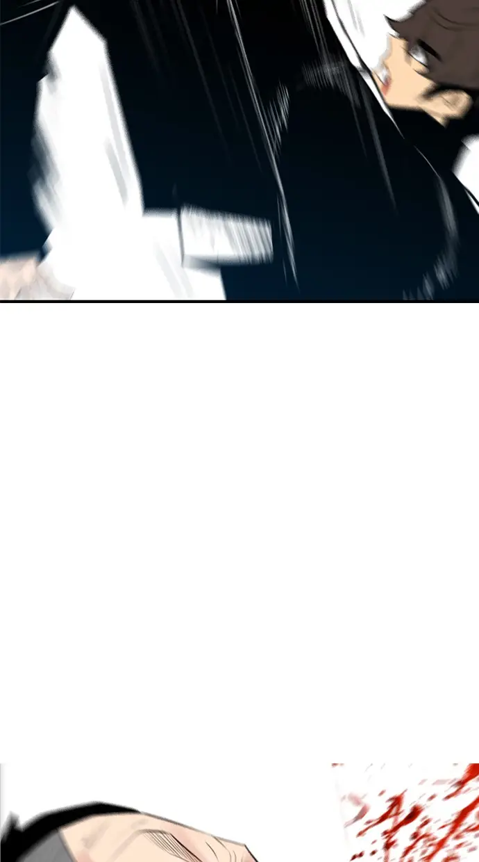 image-komik-reawaken-man-chapter-125-16/94