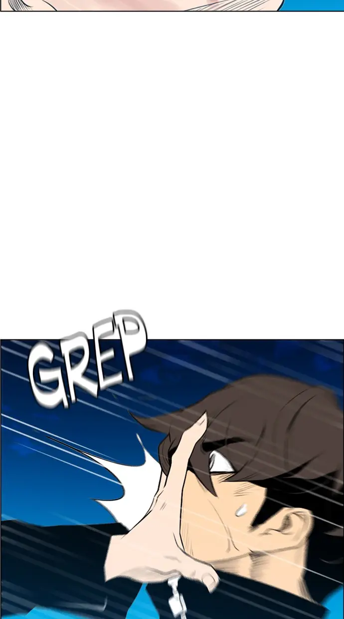 image-komik-reawaken-man-chapter-125-18/94