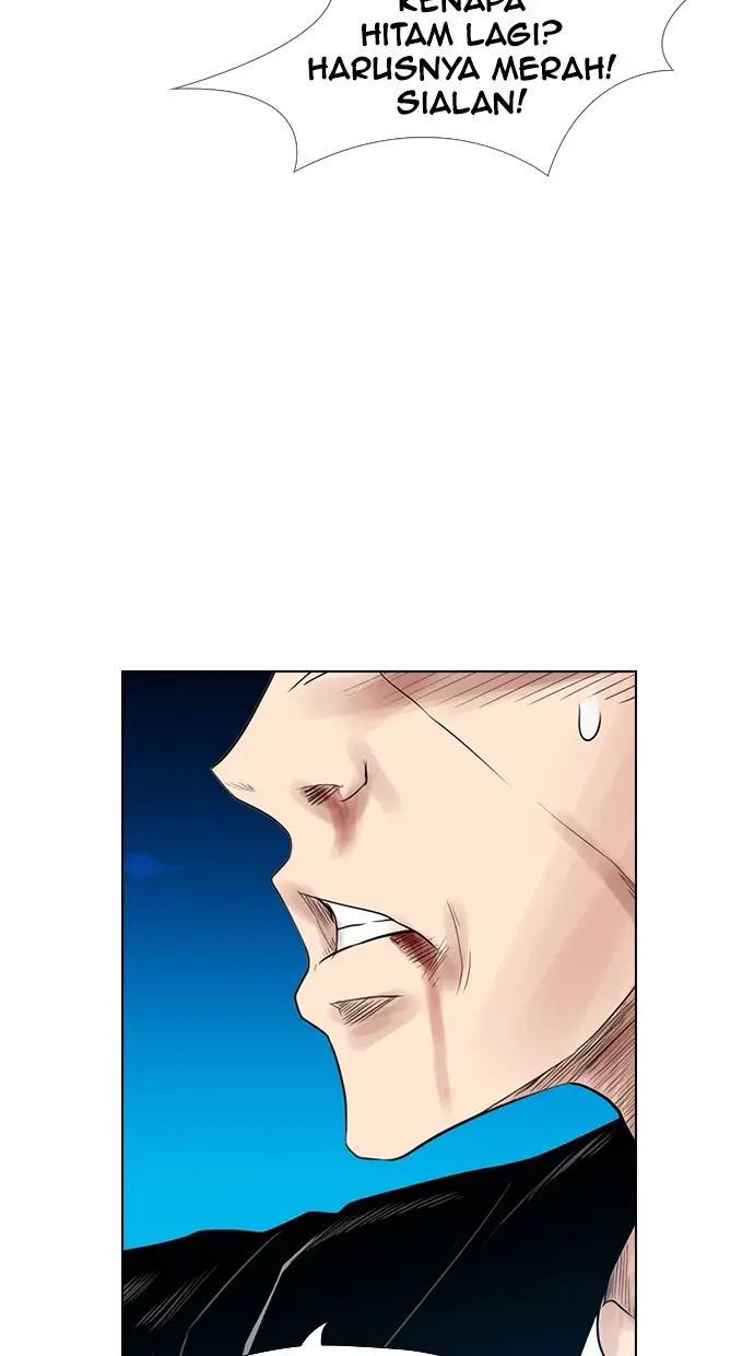 image-komik-reawaken-man-chapter-125-26/94