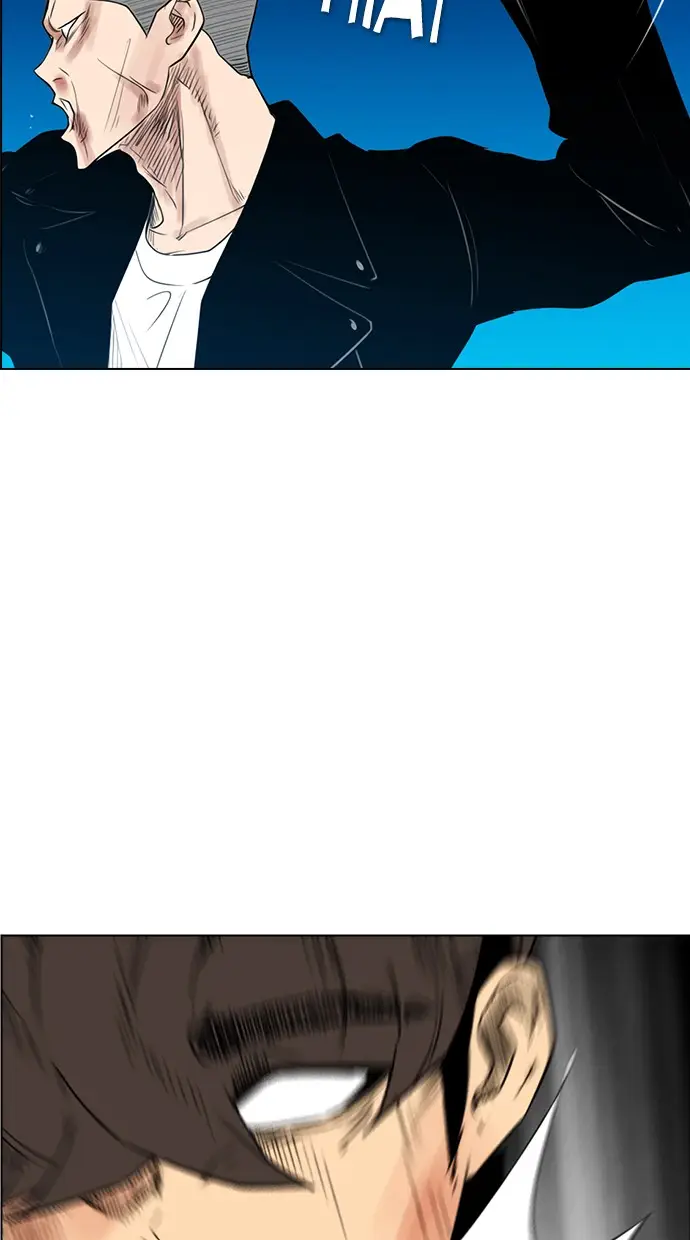 image-komik-reawaken-man-chapter-125-28/94