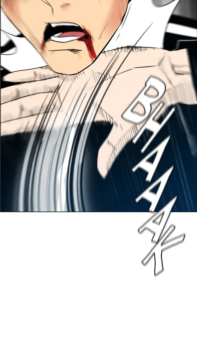 image-komik-reawaken-man-chapter-125-29/94