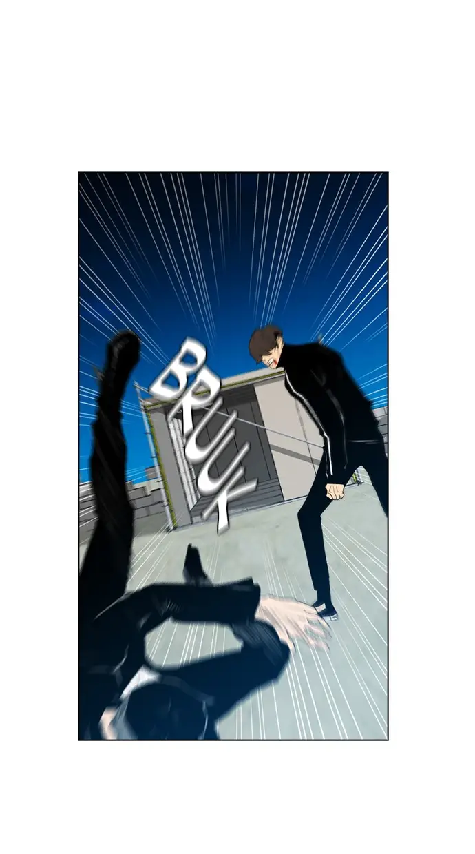 image-komik-reawaken-man-chapter-125-33/94