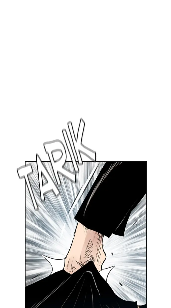 image-komik-reawaken-man-chapter-125-53/94