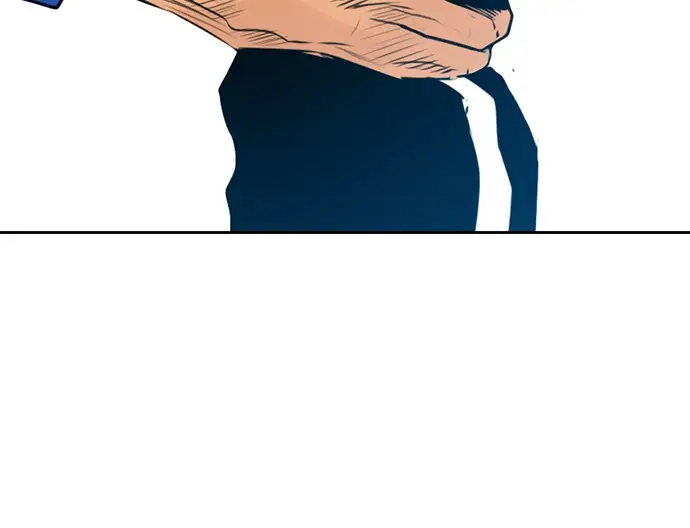 image-komik-reawaken-man-chapter-125-73/94