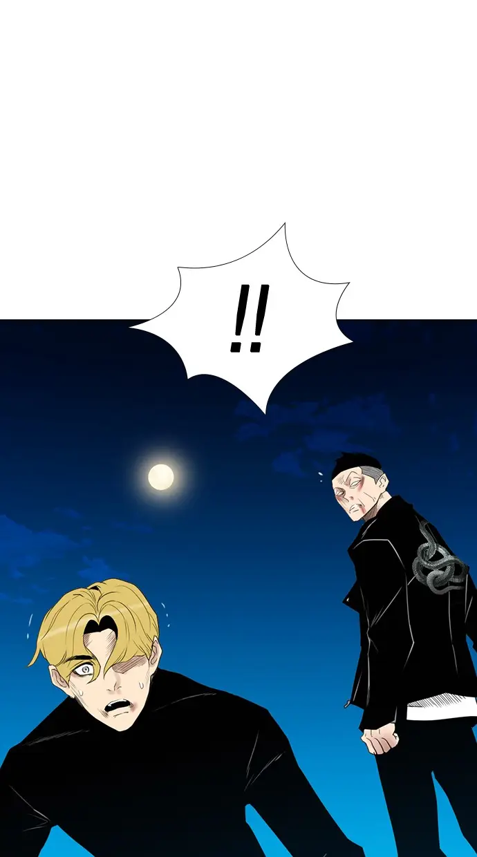 image-komik-reawaken-man-chapter-125-74/94