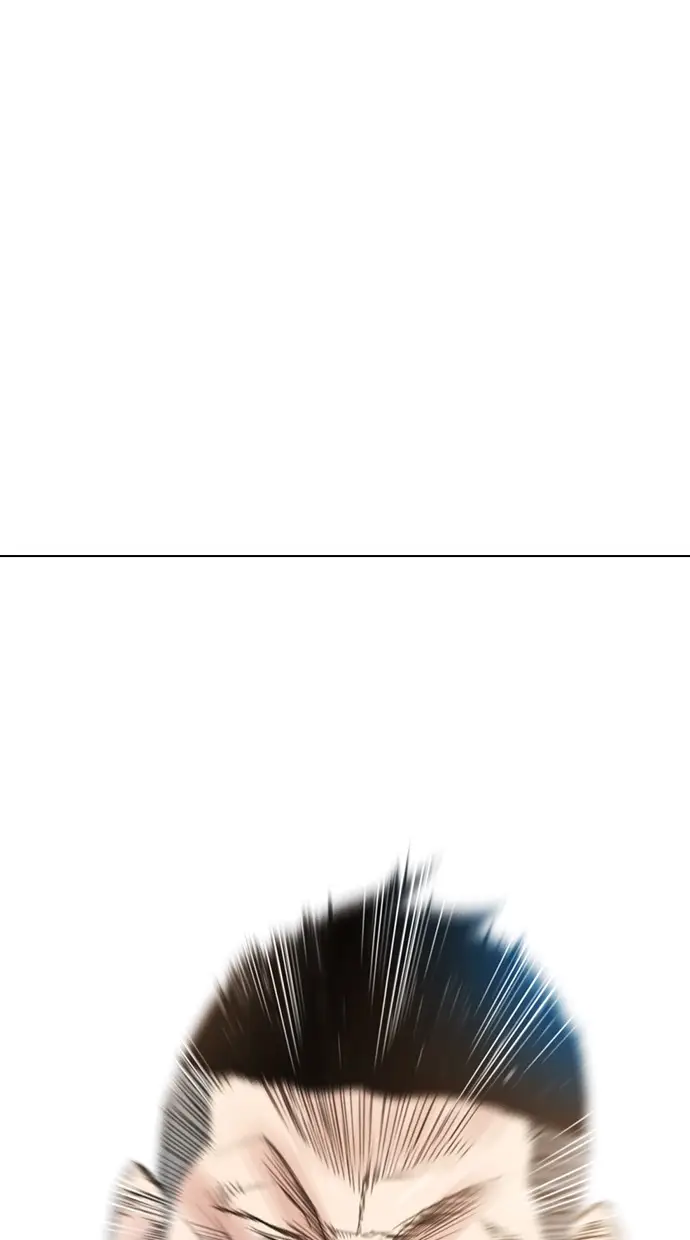 image-komik-reawaken-man-chapter-125-83/94