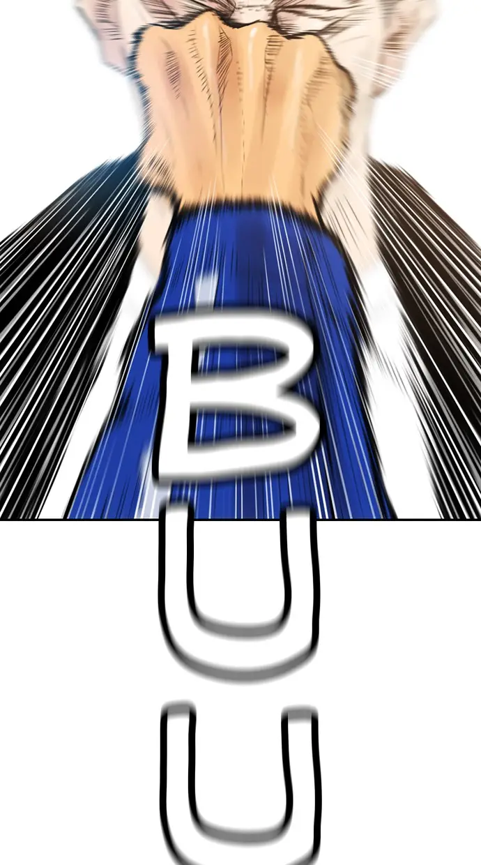 image-komik-reawaken-man-chapter-125-84/94