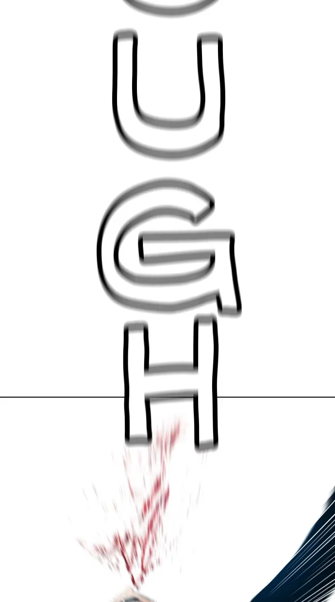 image-komik-reawaken-man-chapter-125-85/94