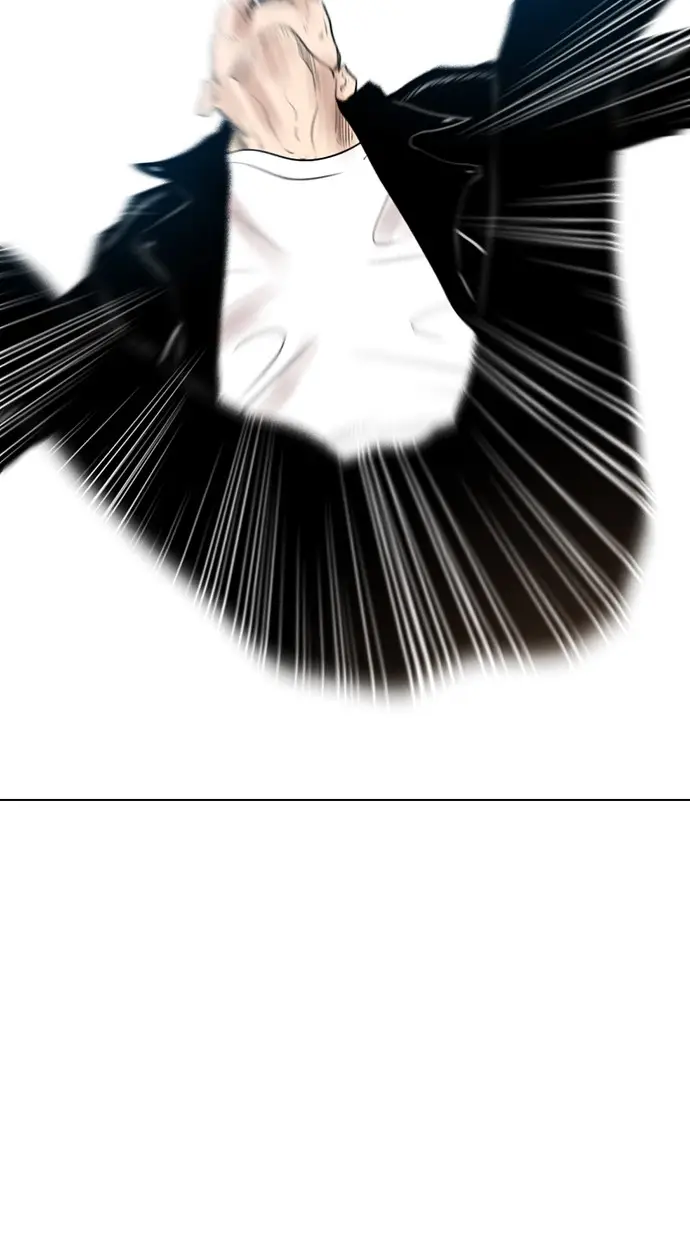 image-komik-reawaken-man-chapter-125-86/94