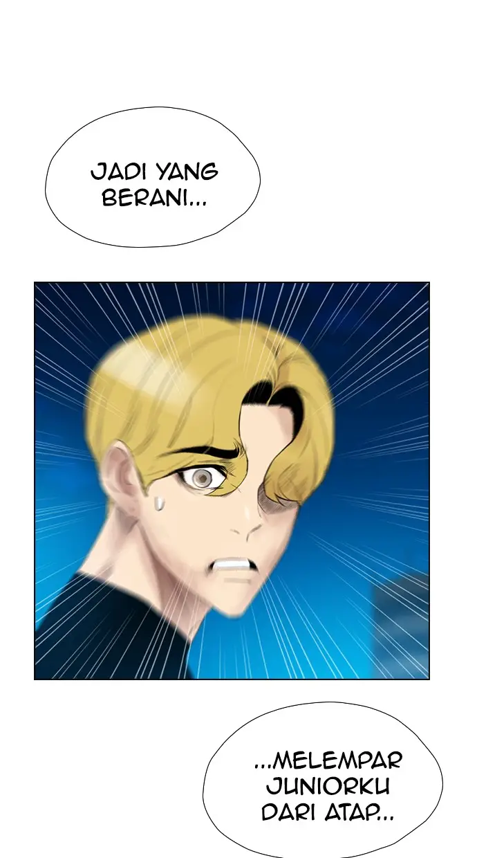 image-komik-reawaken-man-chapter-126-0/95