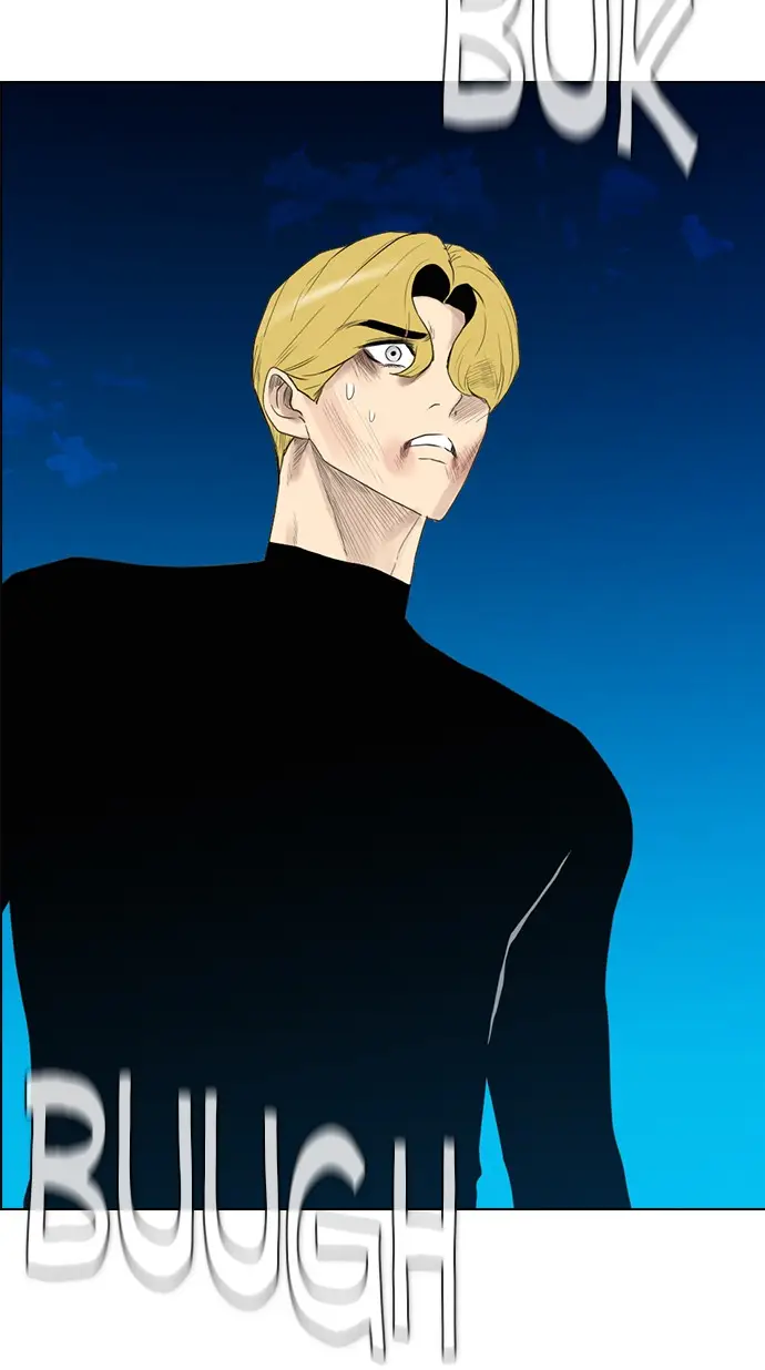 image-komik-reawaken-man-chapter-126-15/95