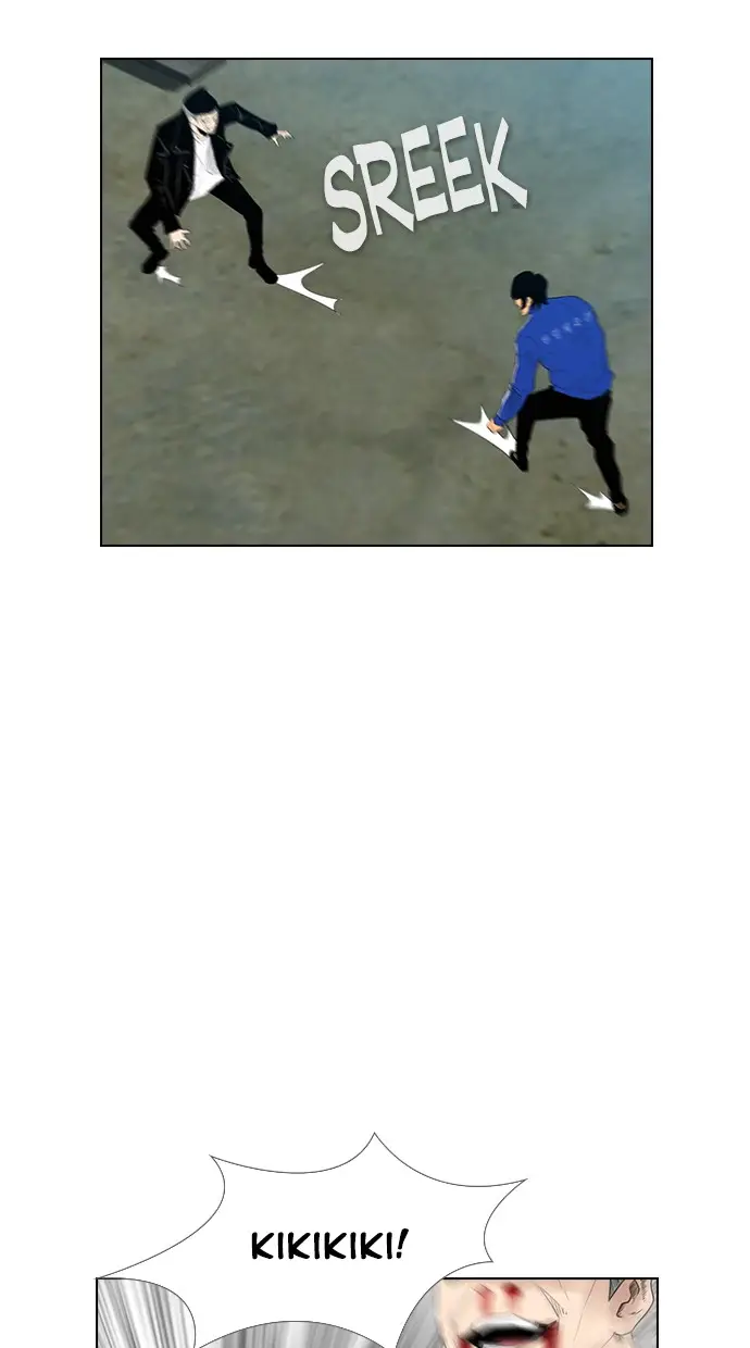 image-komik-reawaken-man-chapter-126-26/95