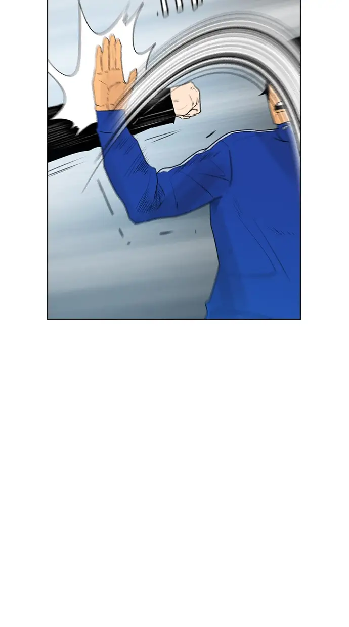 image-komik-reawaken-man-chapter-126-28/95