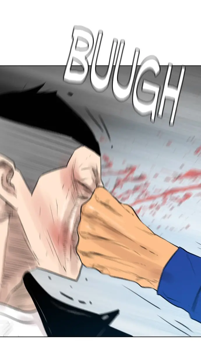 image-komik-reawaken-man-chapter-126-29/95