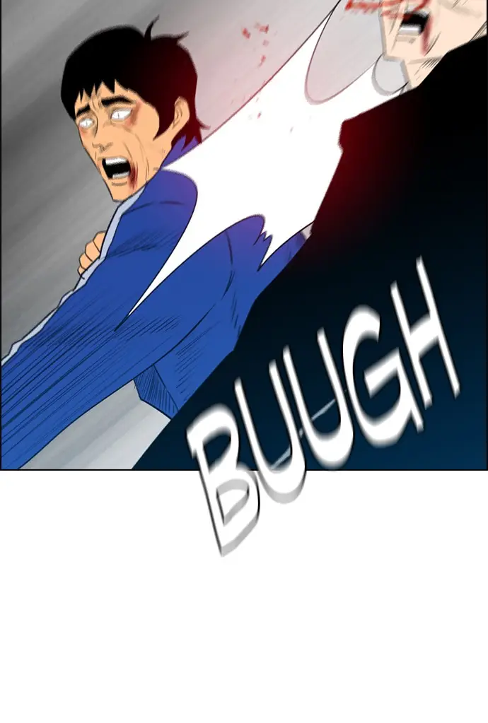 image-komik-reawaken-man-chapter-126-39/95