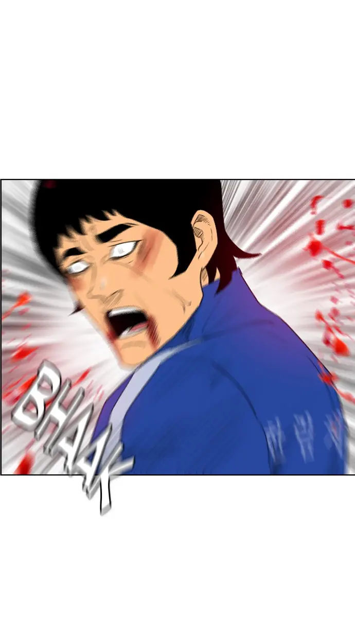 image-komik-reawaken-man-chapter-126-41/95