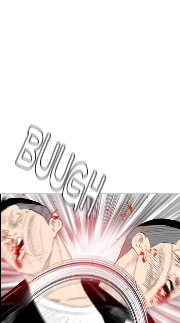 image-komik-reawaken-man-chapter-126-42/95