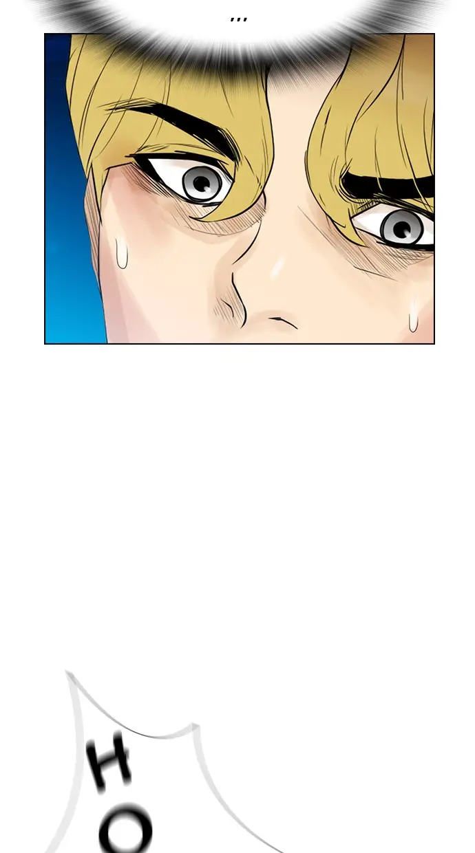 image-komik-reawaken-man-chapter-126-47/95