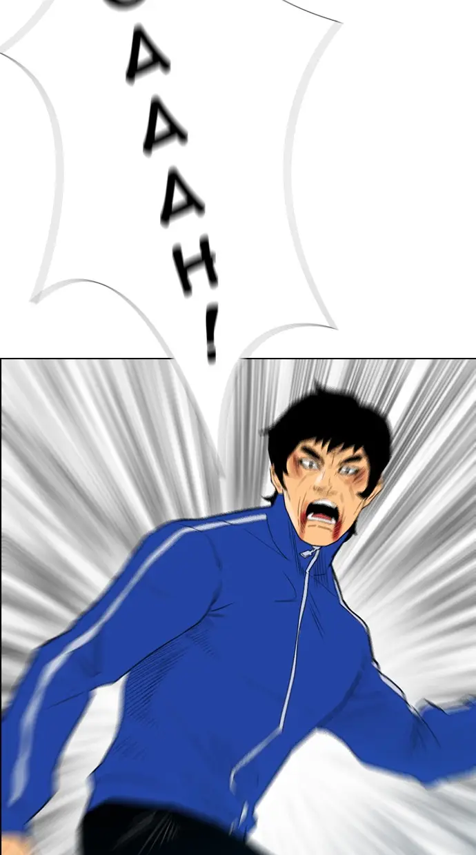 image-komik-reawaken-man-chapter-126-48/95