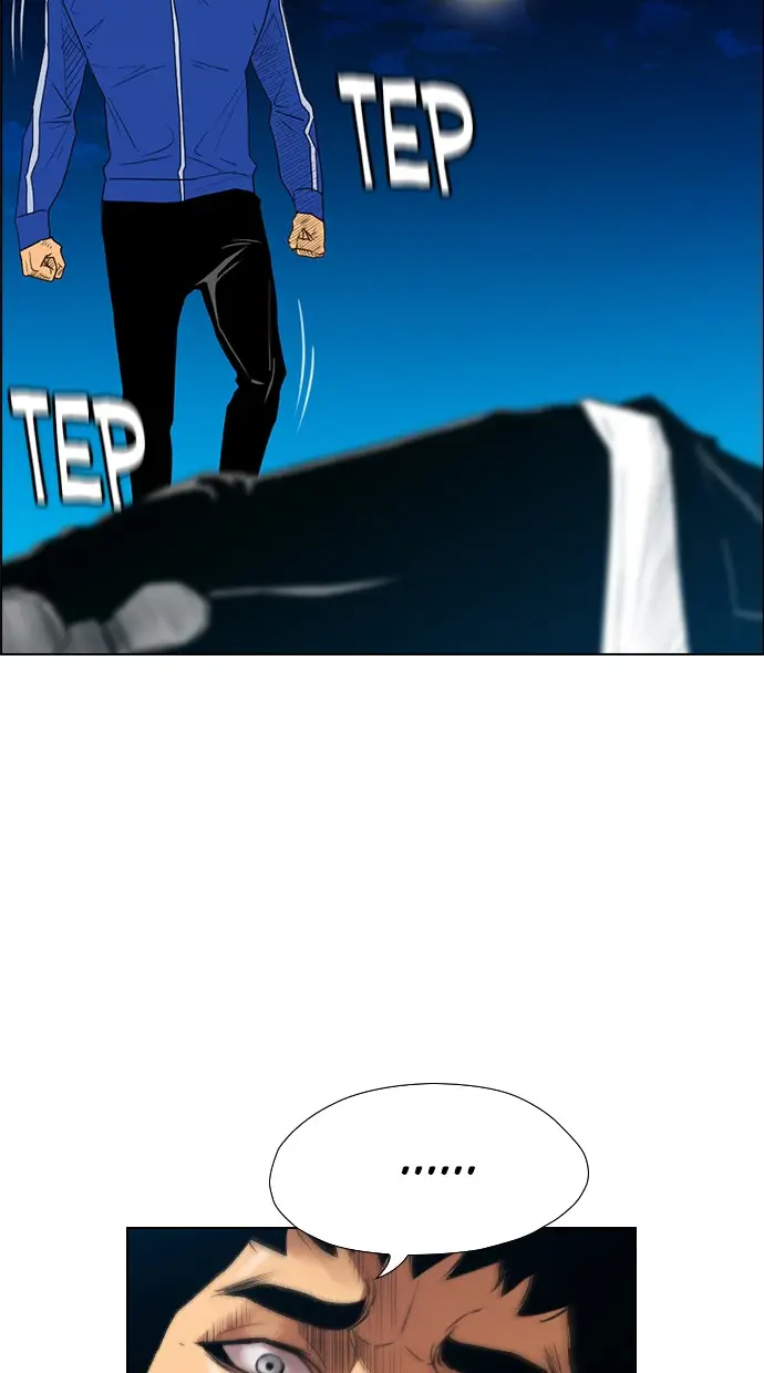 image-komik-reawaken-man-chapter-126-53/95