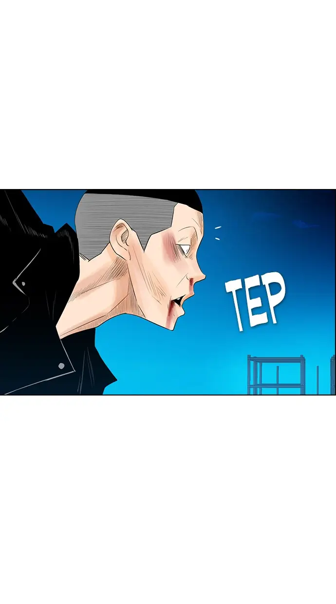 image-komik-reawaken-man-chapter-126-57/95