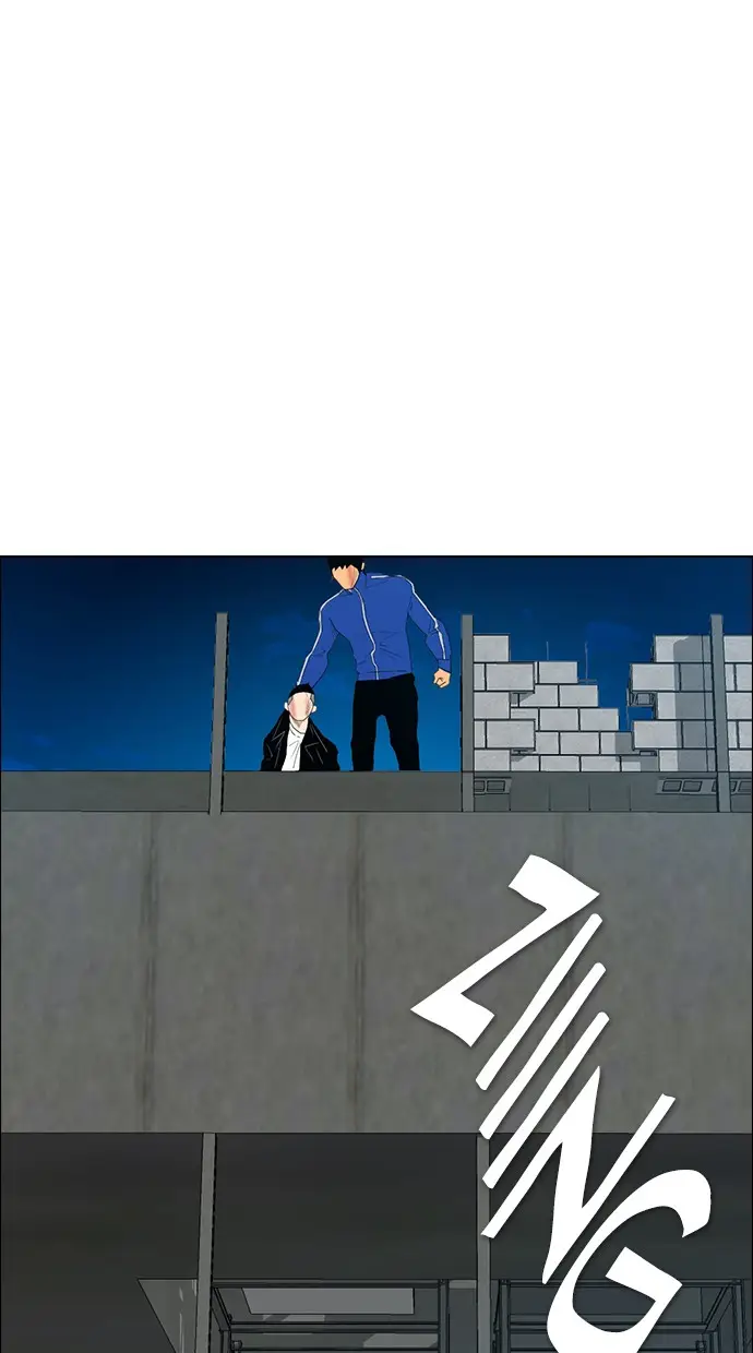 image-komik-reawaken-man-chapter-126-58/95