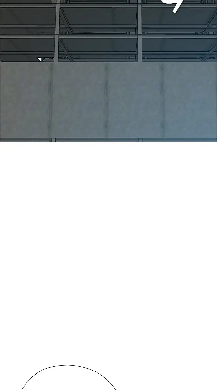 image-komik-reawaken-man-chapter-126-59/95