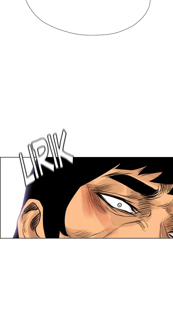 image-komik-reawaken-man-chapter-126-64/95