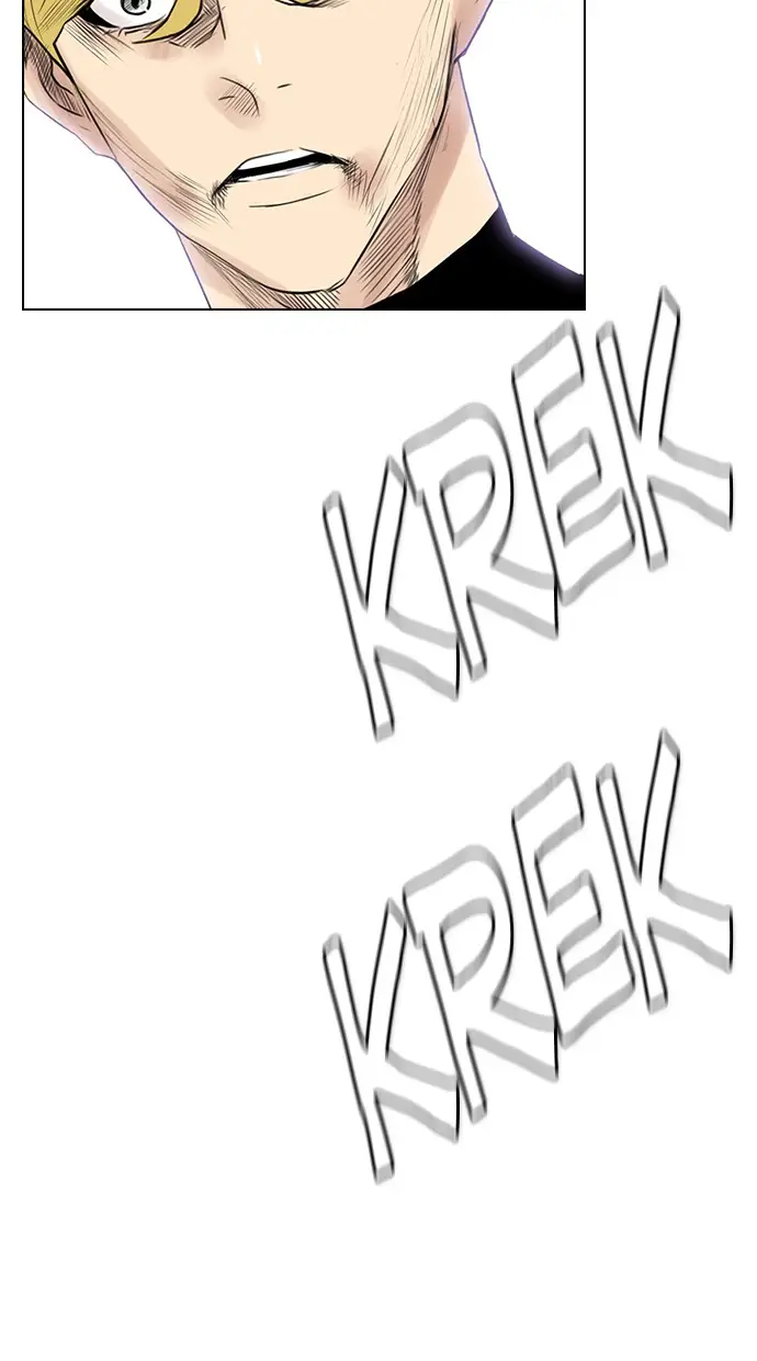 image-komik-reawaken-man-chapter-126-67/95