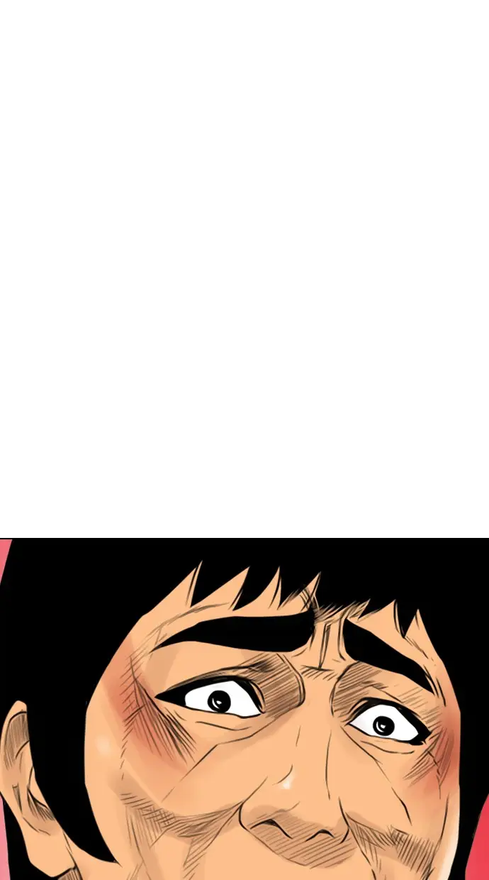 image-komik-reawaken-man-chapter-126-68/95