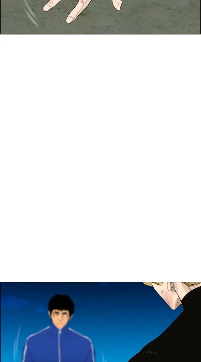 image-komik-reawaken-man-chapter-126-70/95