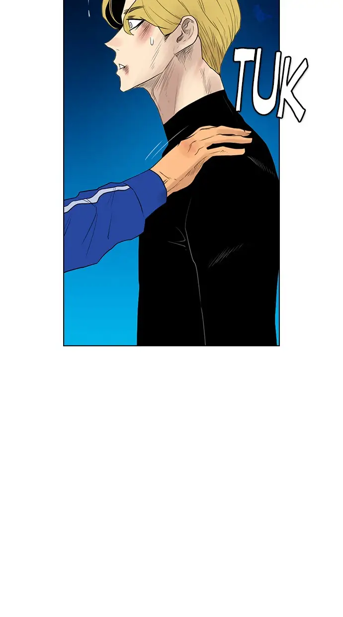 image-komik-reawaken-man-chapter-126-73/95