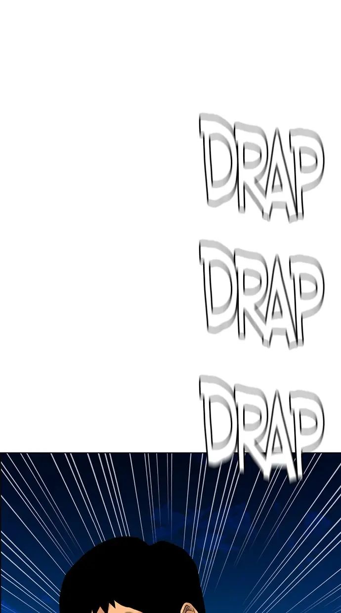 image-komik-reawaken-man-chapter-126-81/95