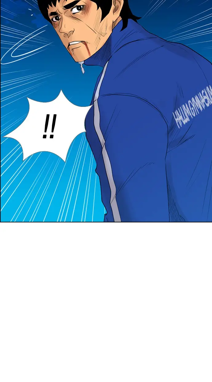 image-komik-reawaken-man-chapter-126-82/95